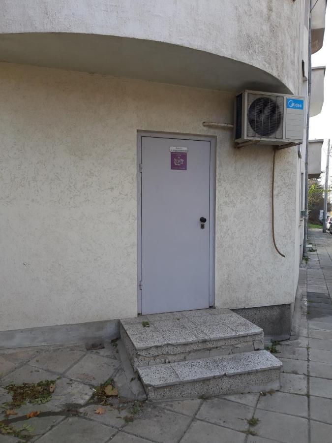 Studio Blaga Dimitrova Appartamento *